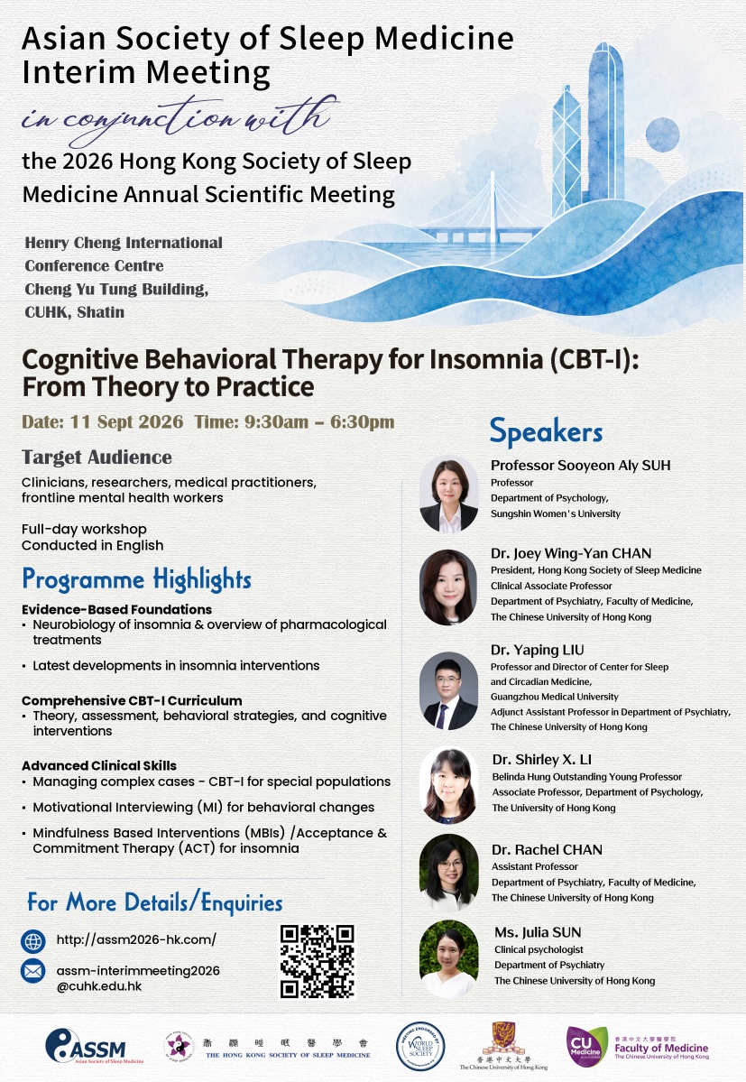 ASSM CBTI poster