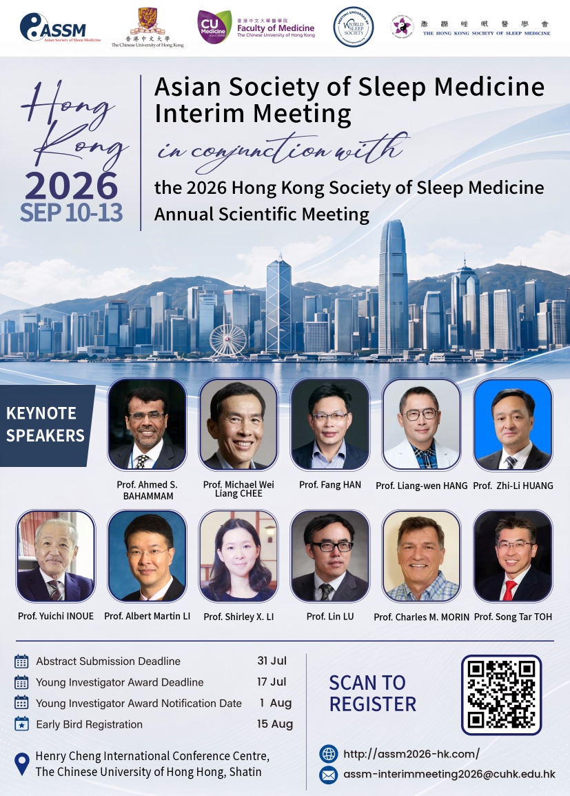 ASSM 2026 Poster